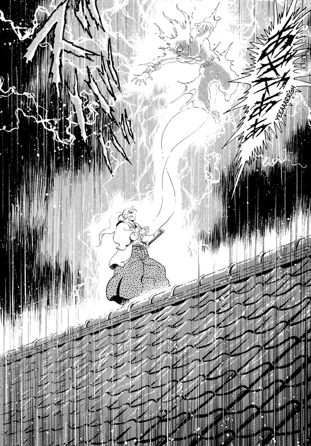 Kyomu Senki Chapter 16 - Page 66