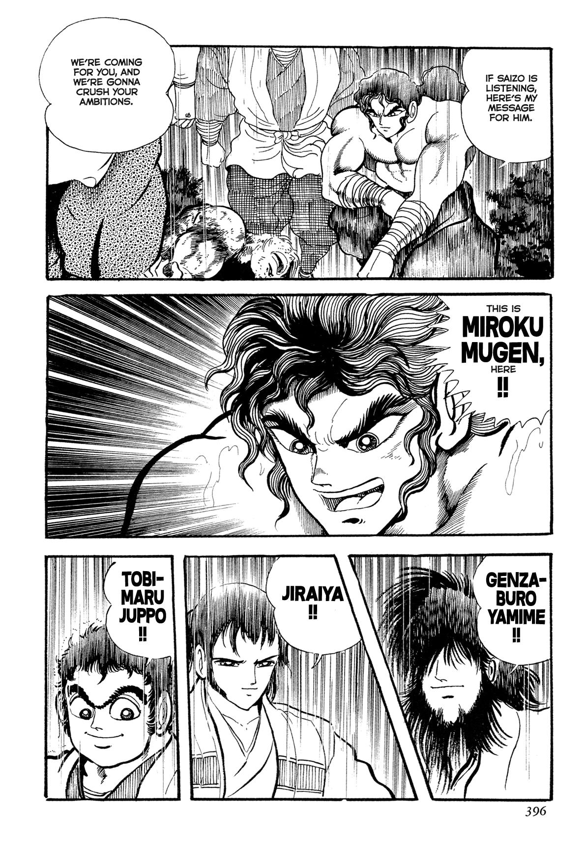 Kyomu Senki Chapter 16 - Page 68