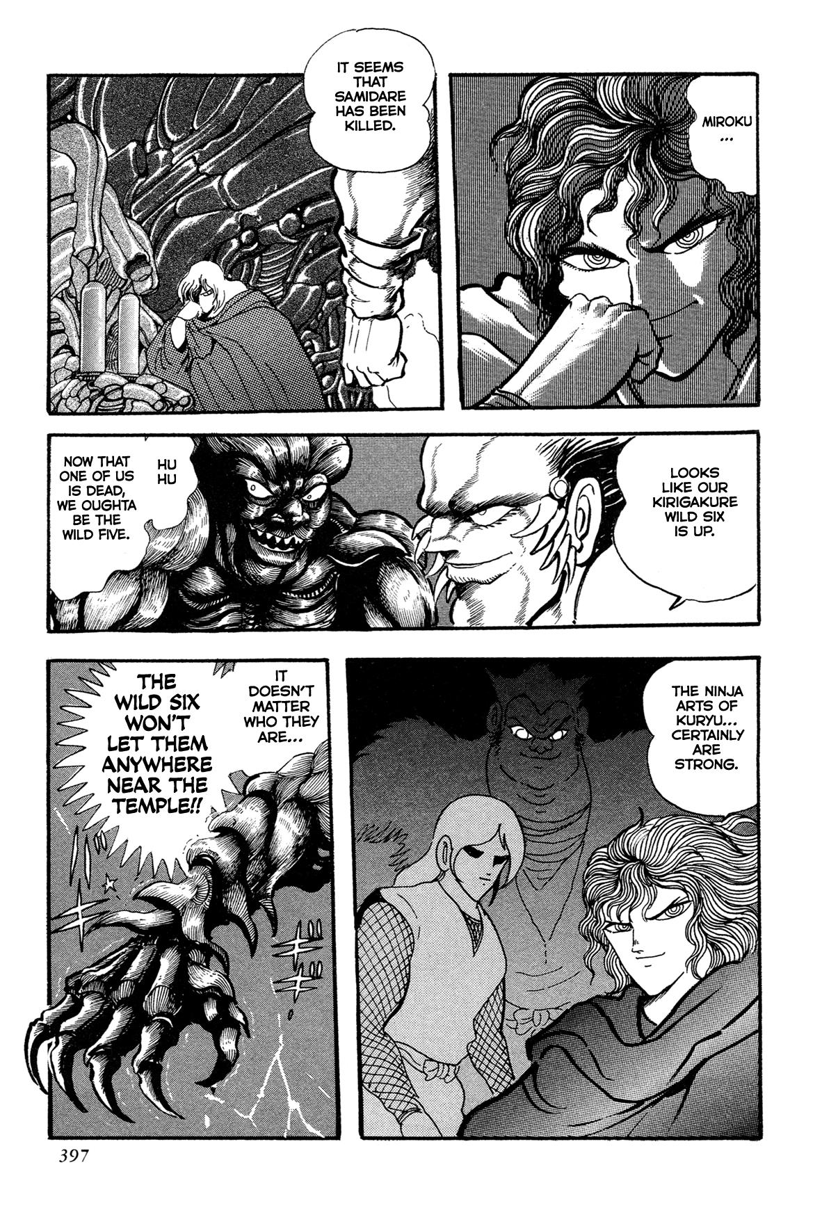 Kyomu Senki Chapter 16 - Page 69