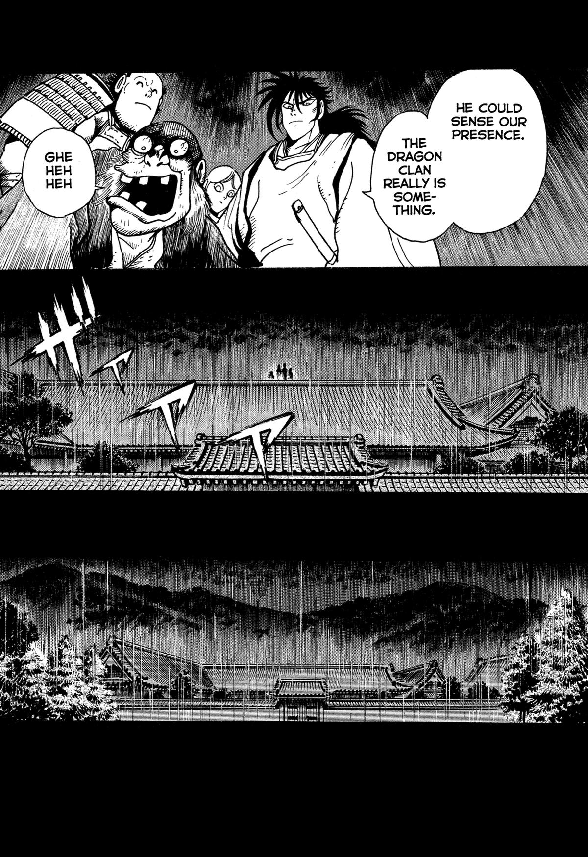 Kyomu Senki Chapter 16 - Page 73