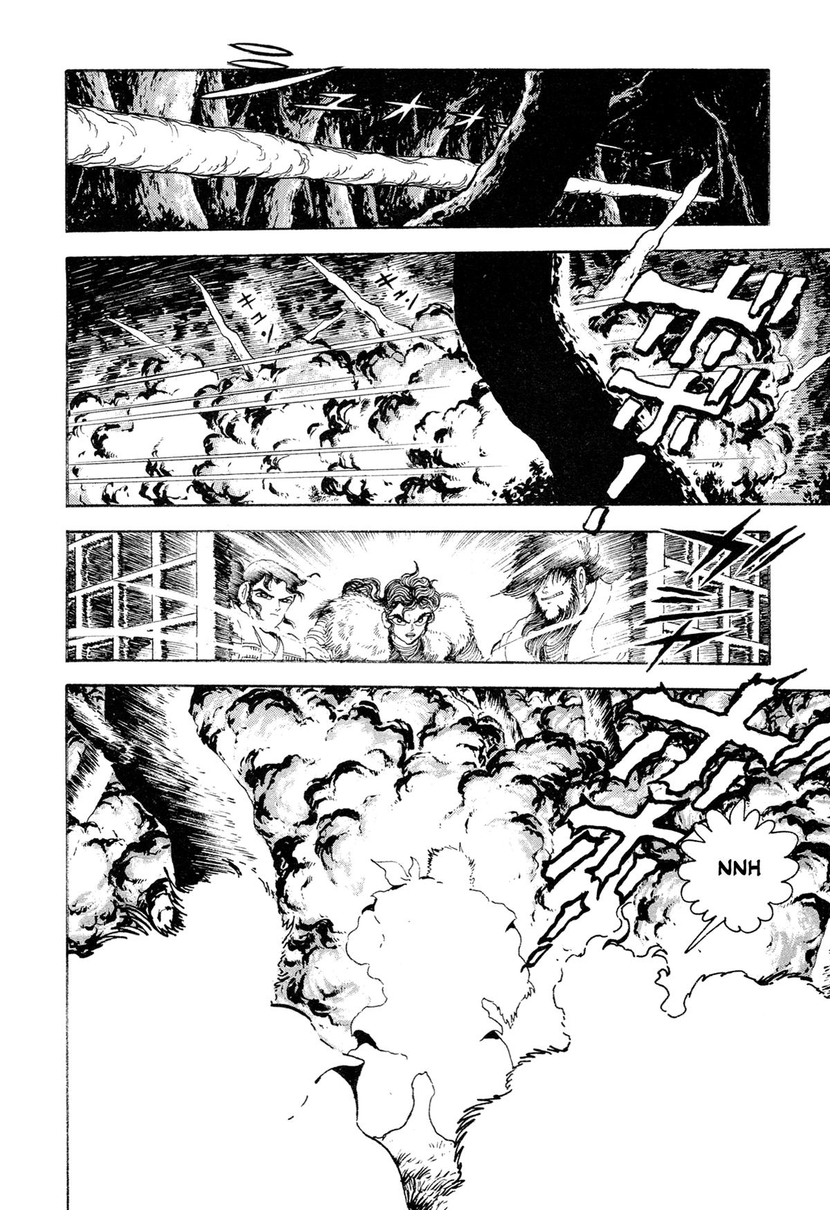 Kyomu Senki Chapter 17 - Page 5