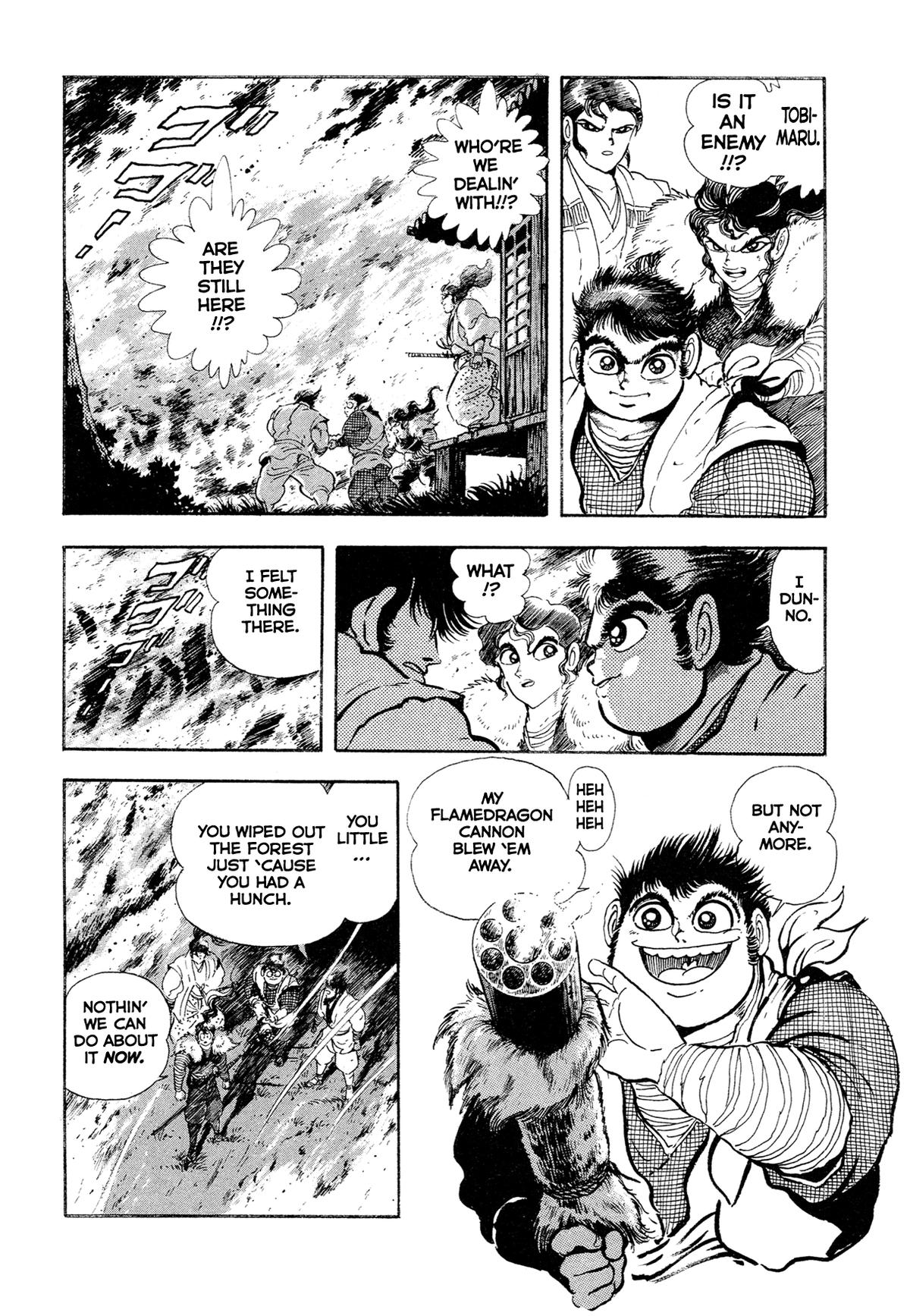 Kyomu Senki Chapter 17 - Page 6