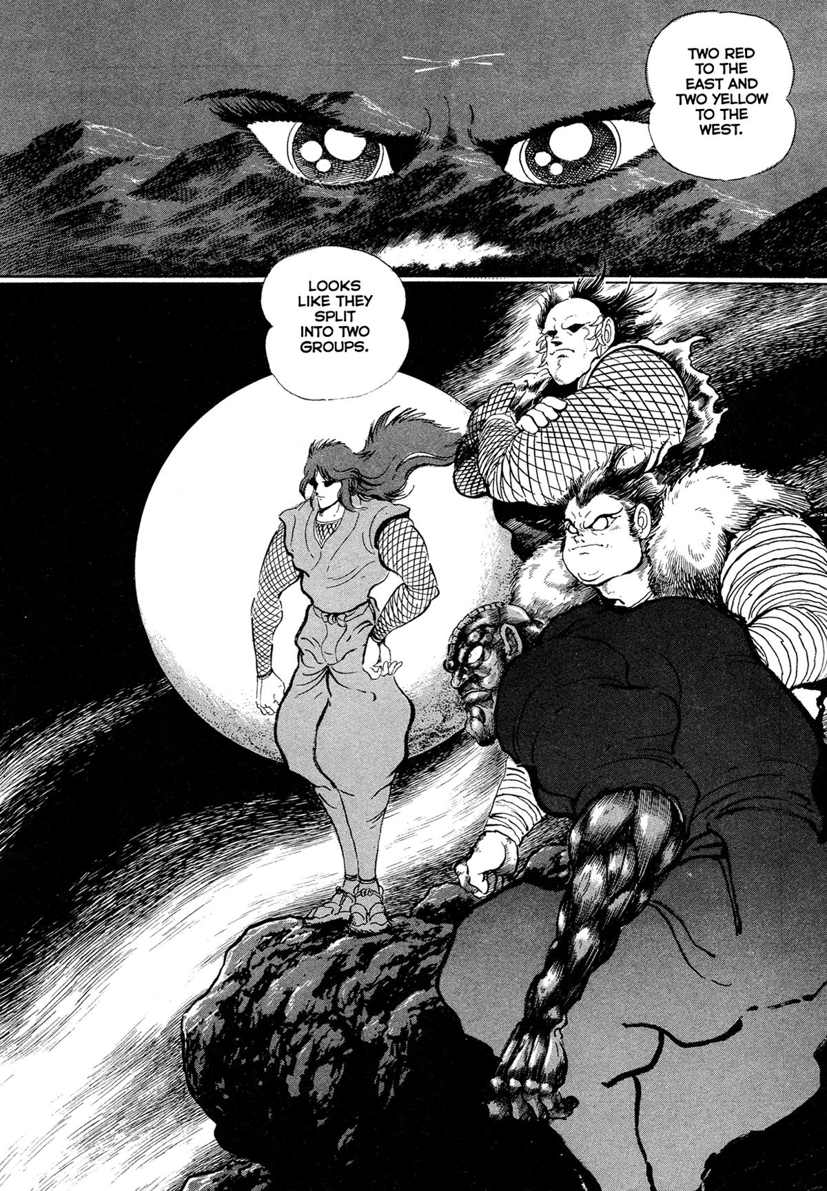 Kyomu Senki Chapter 17 - Page 9