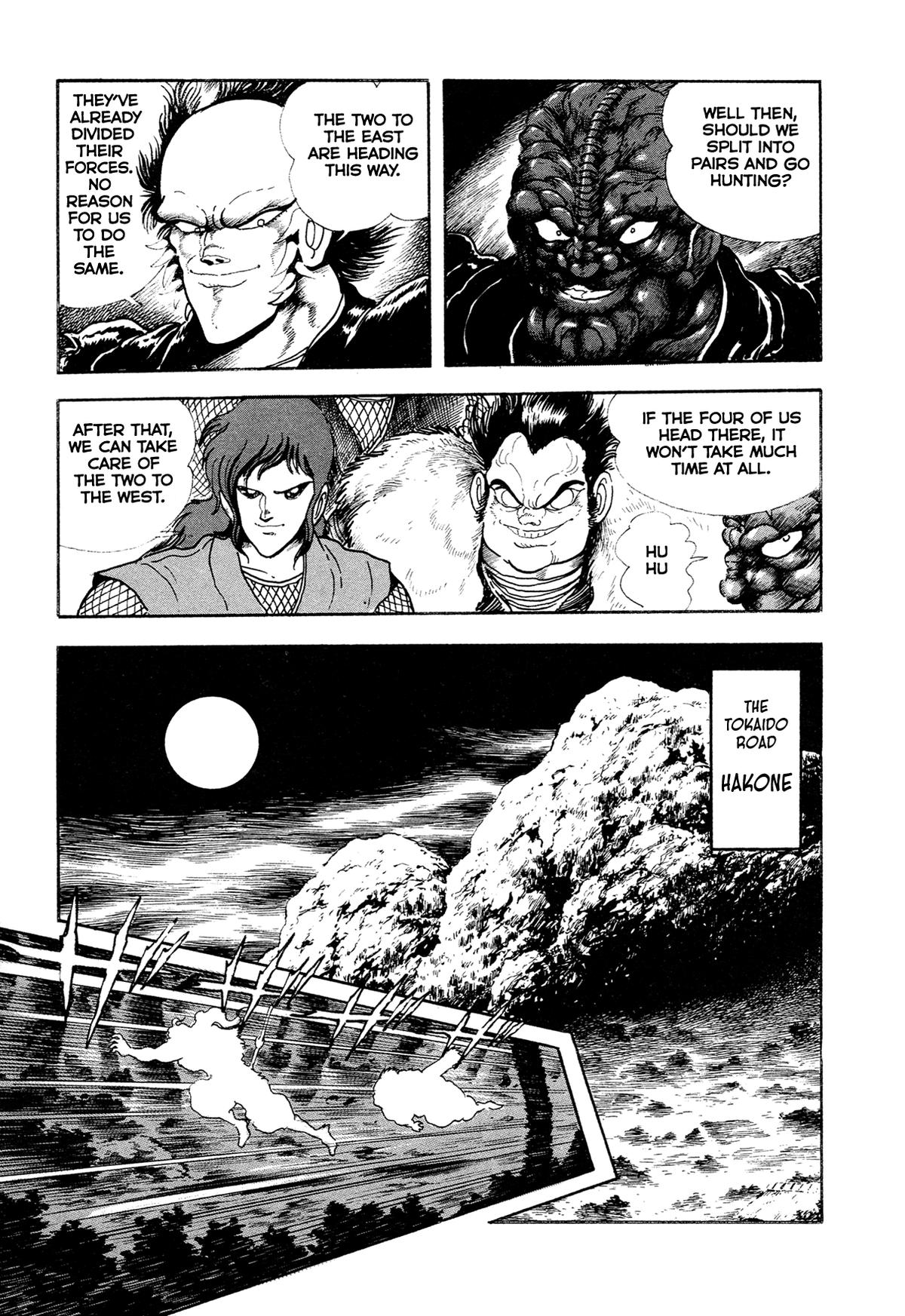 Kyomu Senki Chapter 17 - Page 10