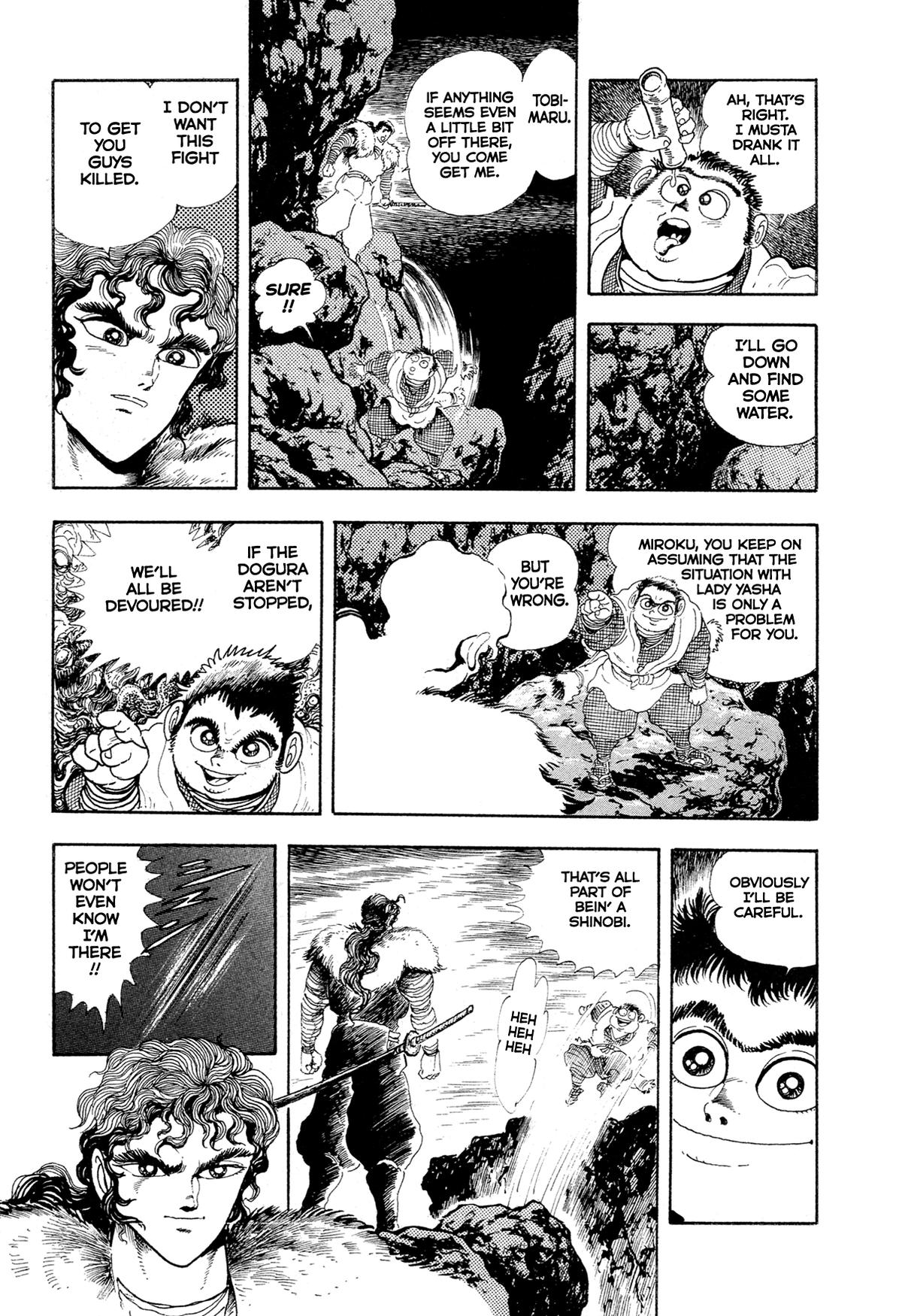 Kyomu Senki Chapter 17 - Page 12