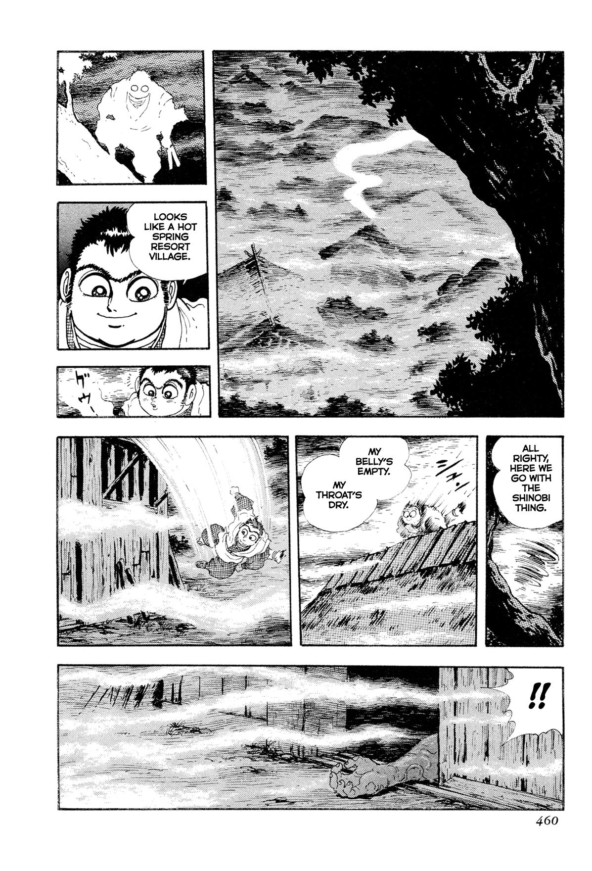 Kyomu Senki Chapter 17 - Page 13