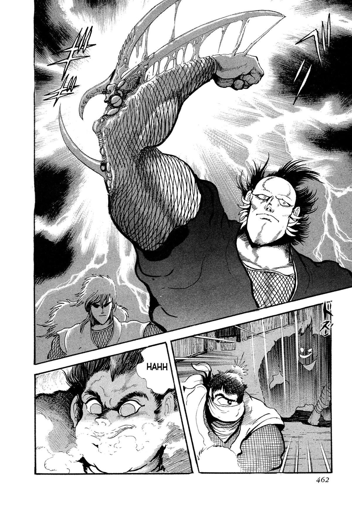 Kyomu Senki Chapter 17 - Page 15