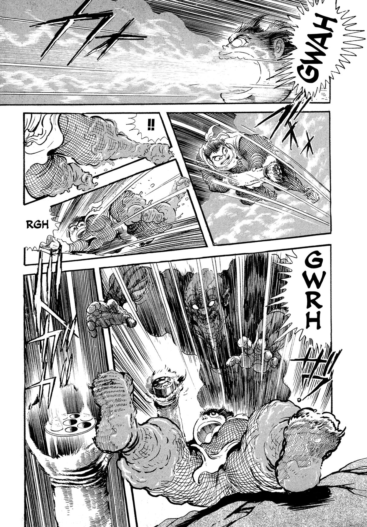 Kyomu Senki Chapter 17 - Page 16