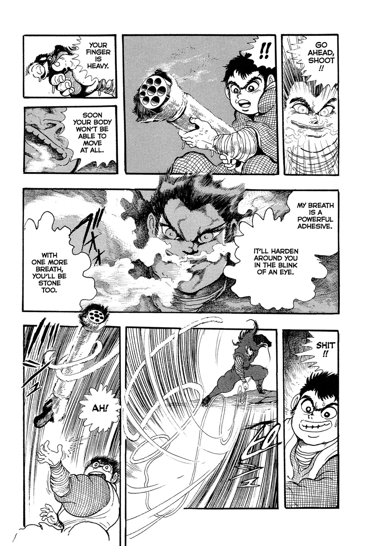 Kyomu Senki Chapter 17 - Page 18