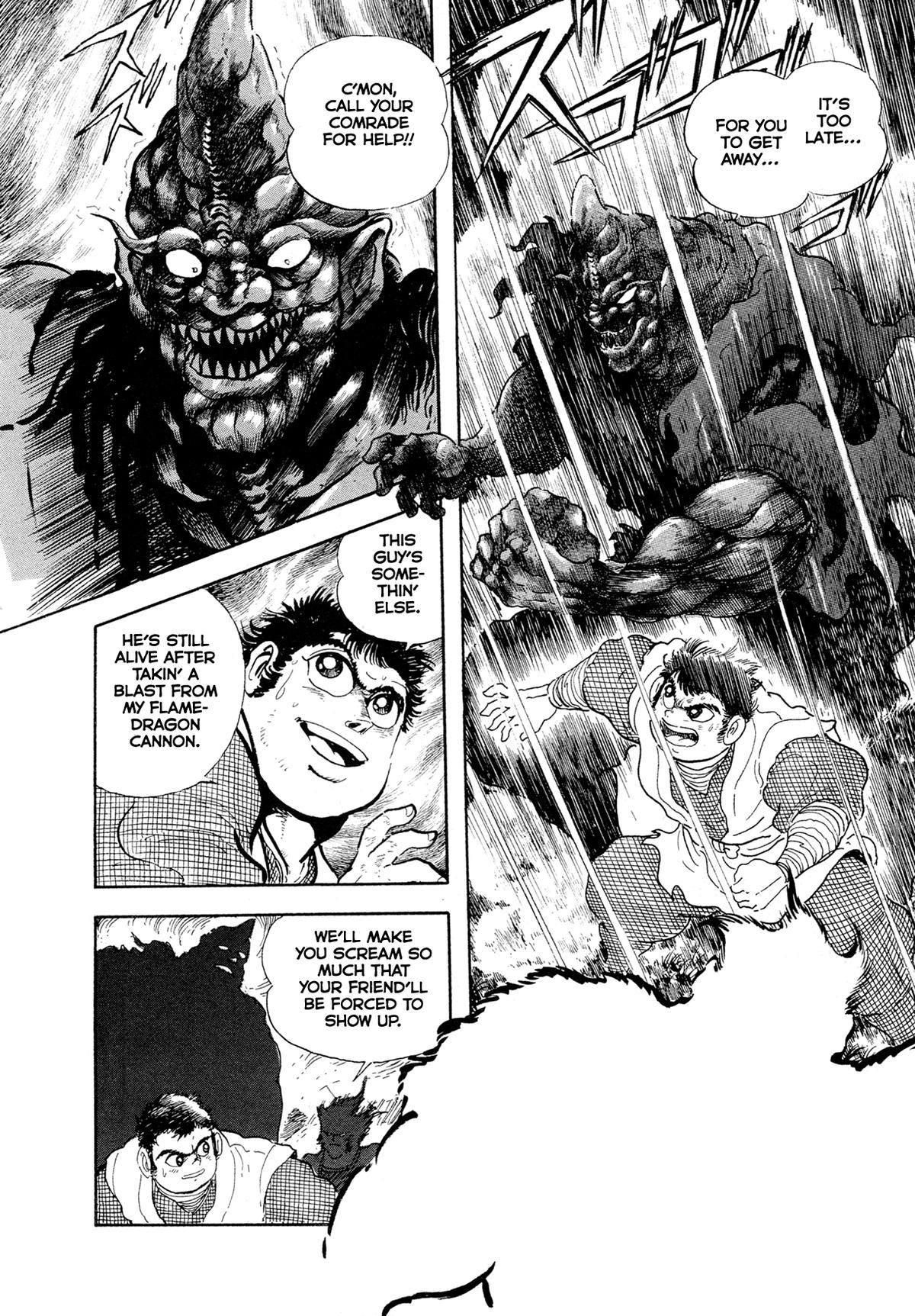 Kyomu Senki Chapter 17 - Page 19