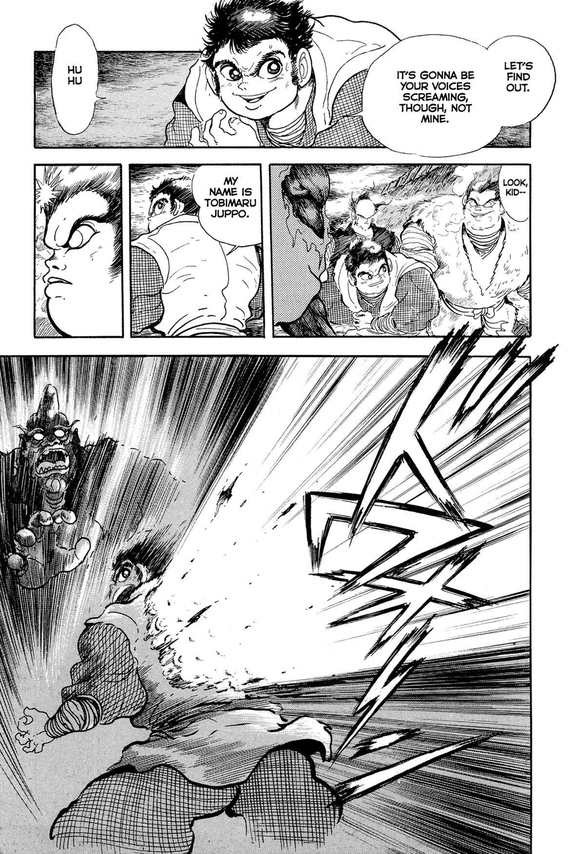 Kyomu Senki Chapter 17 - Page 20