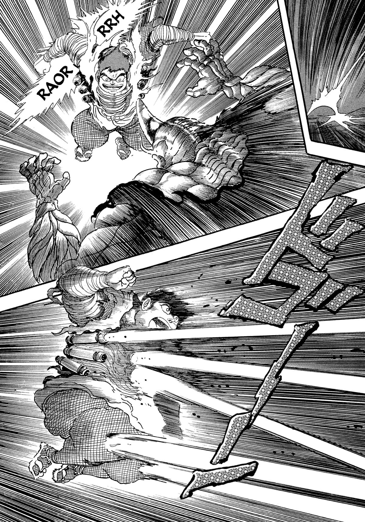 Kyomu Senki Chapter 17 - Page 23