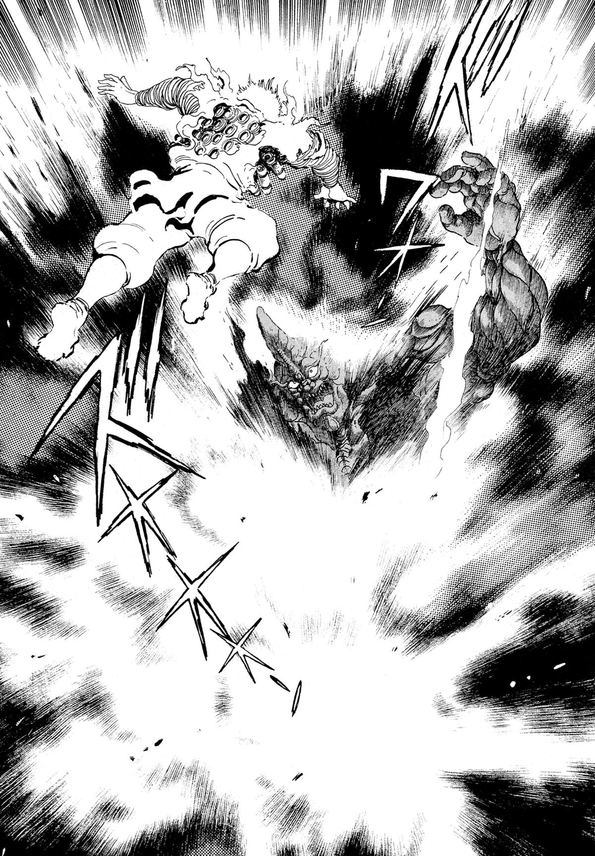 Kyomu Senki Chapter 17 - Page 24