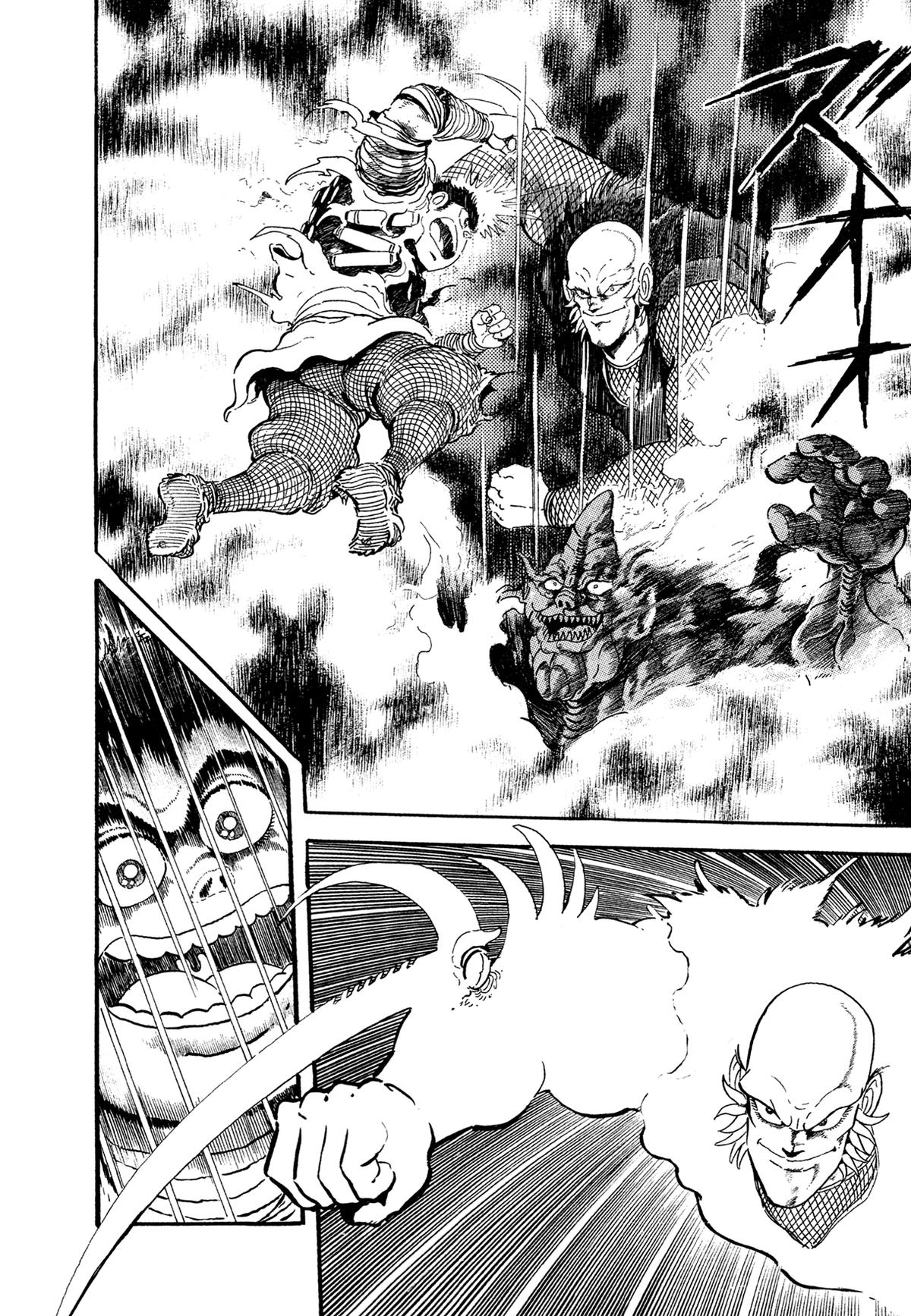 Kyomu Senki Chapter 17 - Page 25