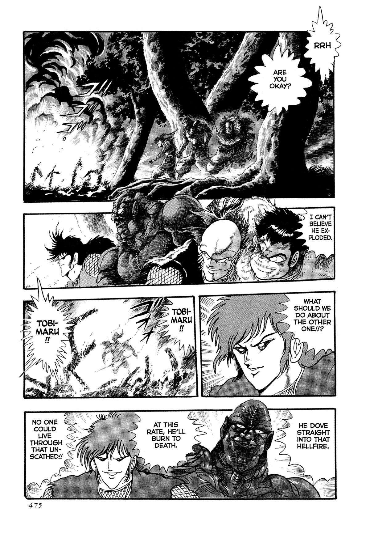 Kyomu Senki Chapter 17 - Page 28