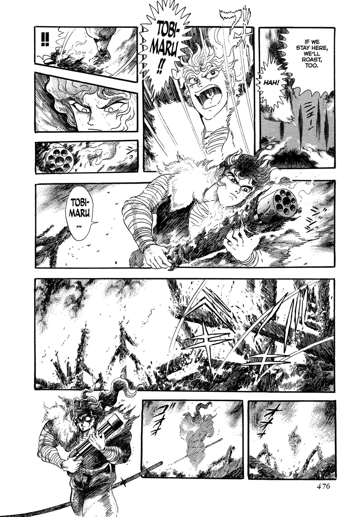 Kyomu Senki Chapter 17 - Page 29