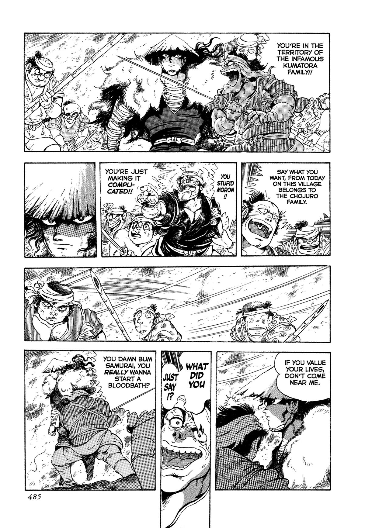 Kyomu Senki Chapter 17 - Page 37