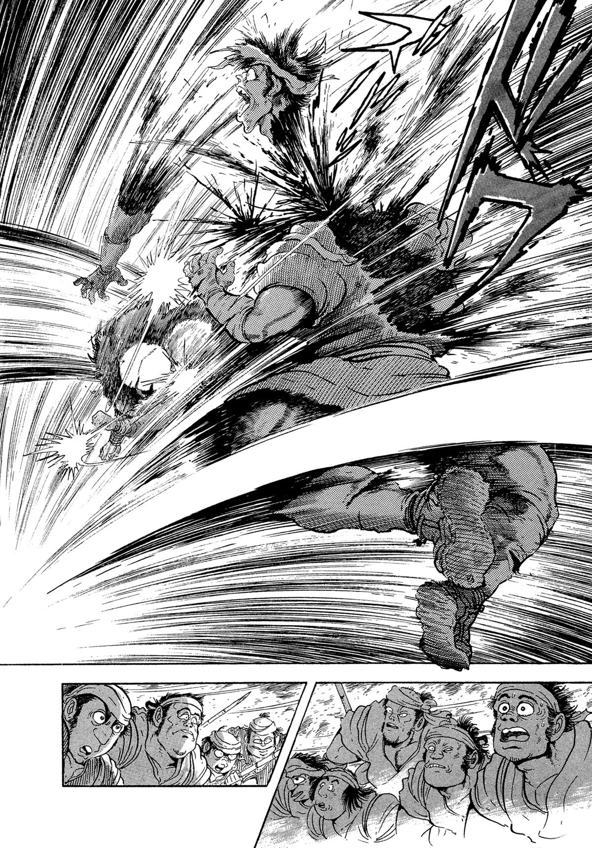 Kyomu Senki Chapter 17 - Page 38