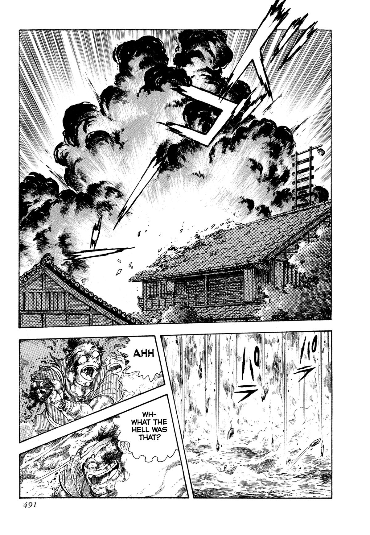 Kyomu Senki Chapter 17 - Page 43