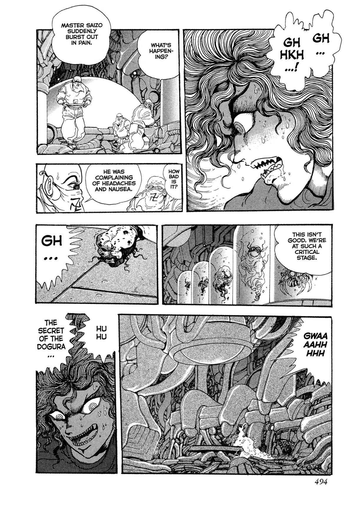 Kyomu Senki Chapter 17 - Page 46