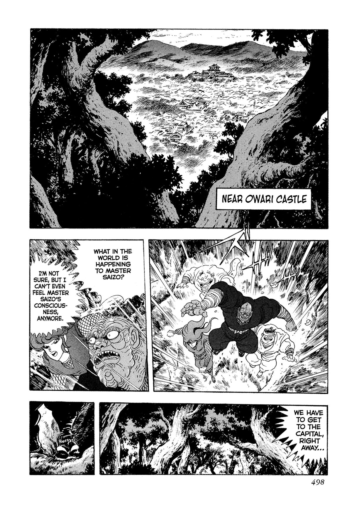 Kyomu Senki Chapter 17 - Page 50