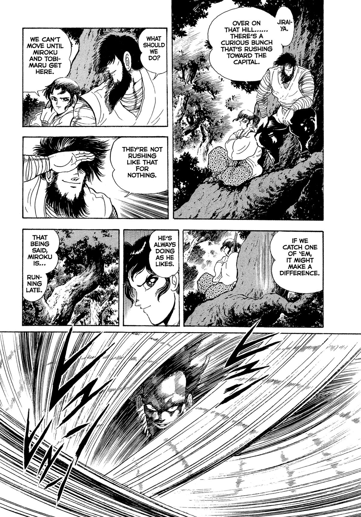 Kyomu Senki Chapter 17 - Page 51