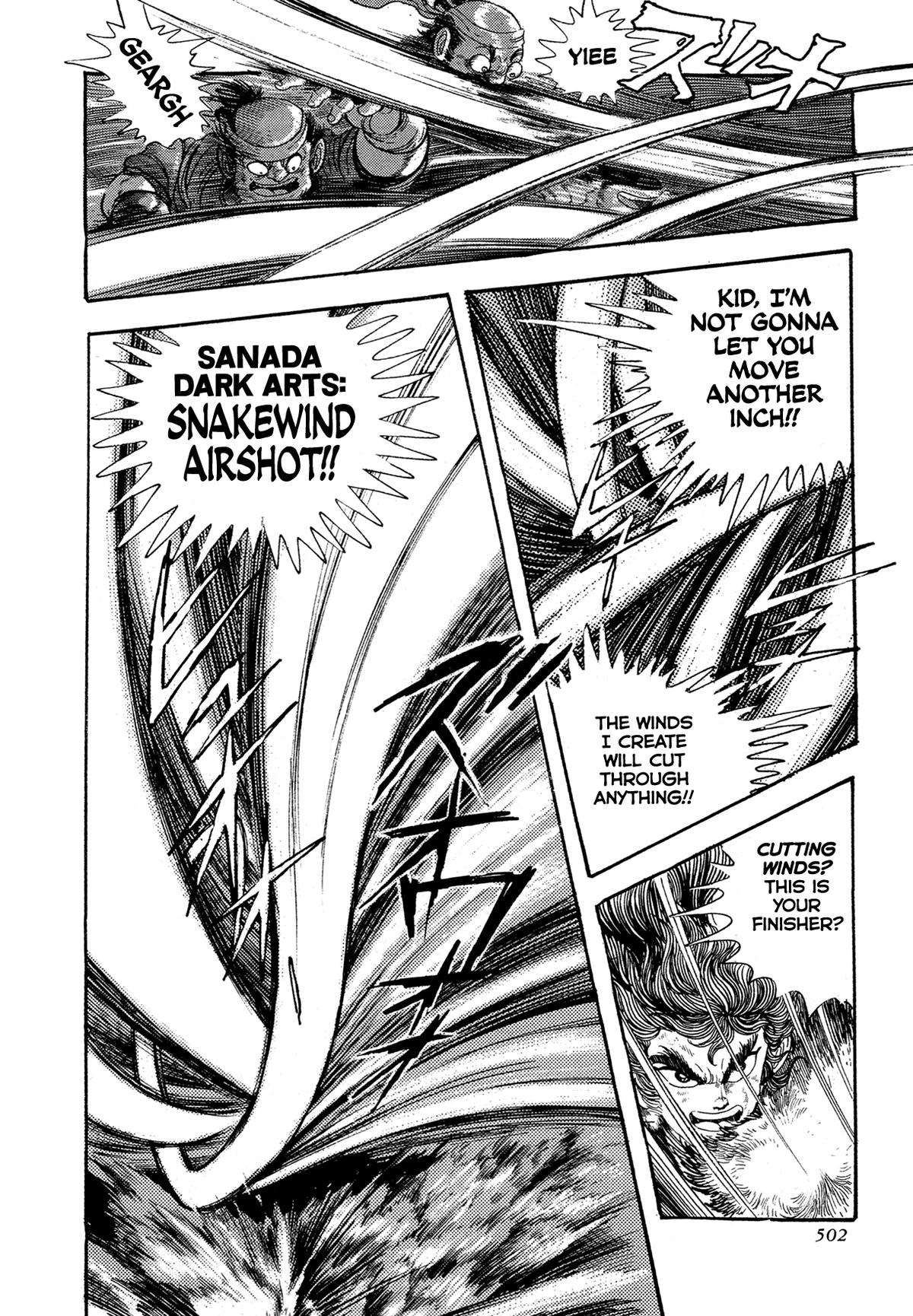 Kyomu Senki Chapter 17 - Page 53