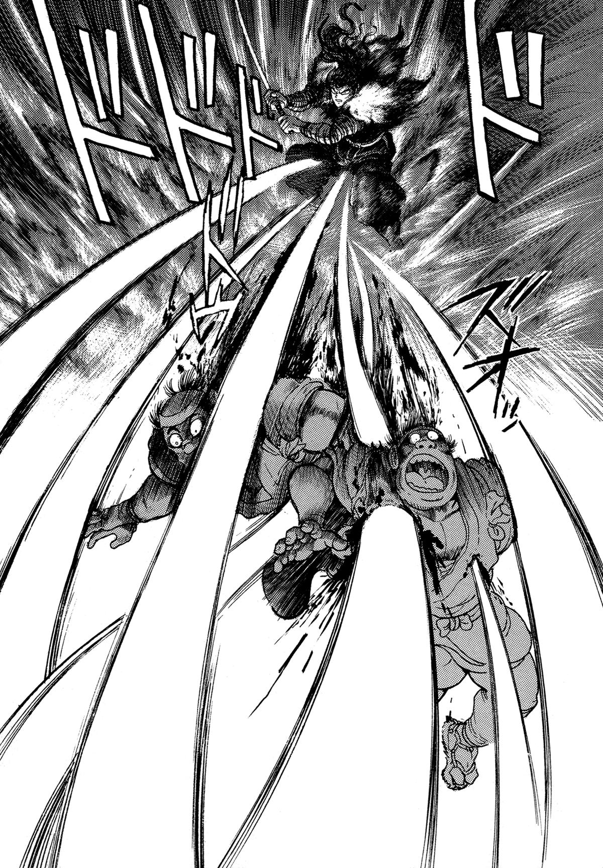 Kyomu Senki Chapter 17 - Page 54