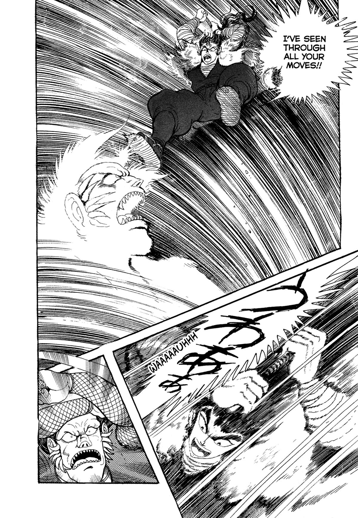 Kyomu Senki Chapter 17 - Page 57