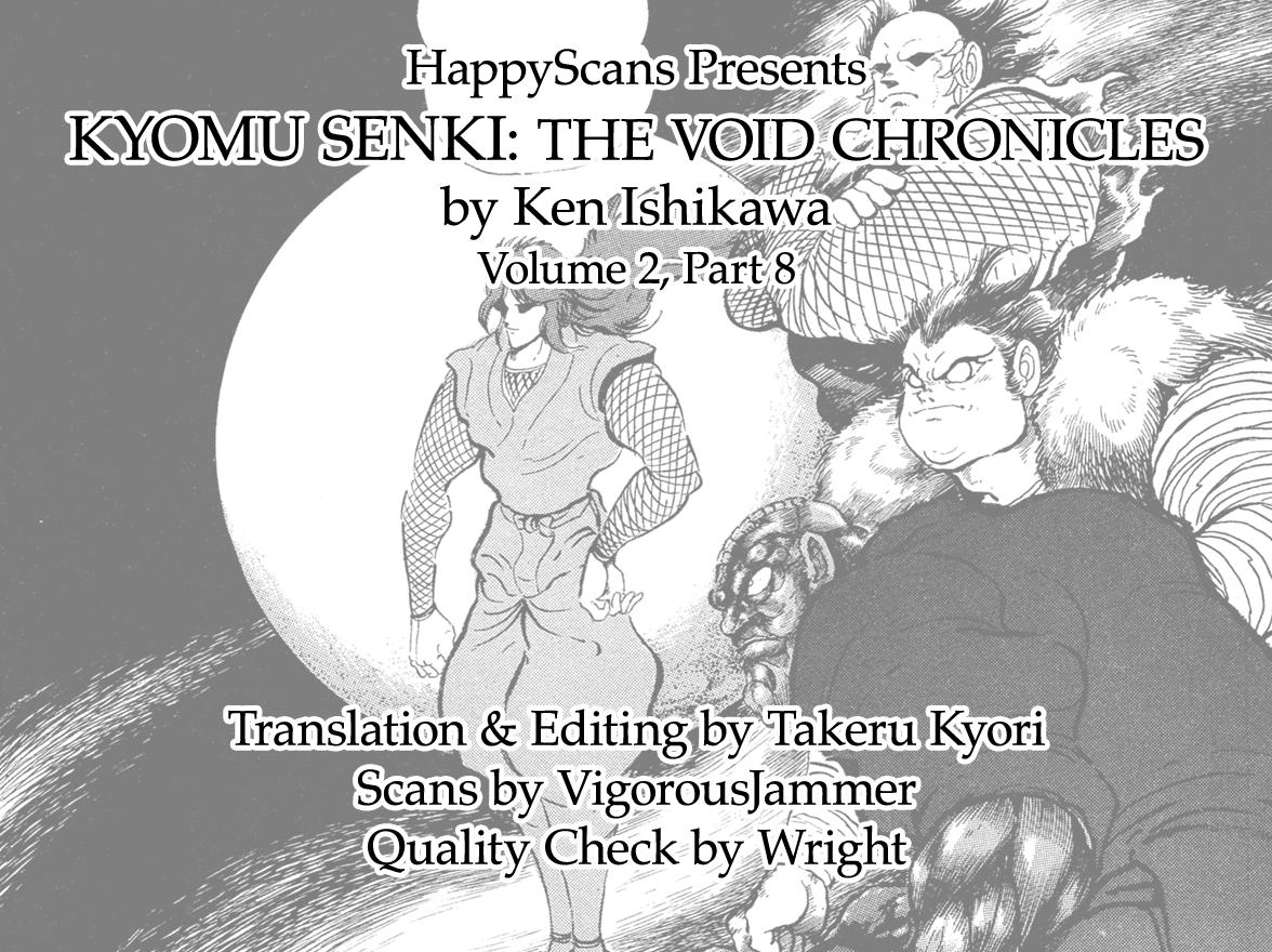 Kyomu Senki Chapter 17 - Page 67