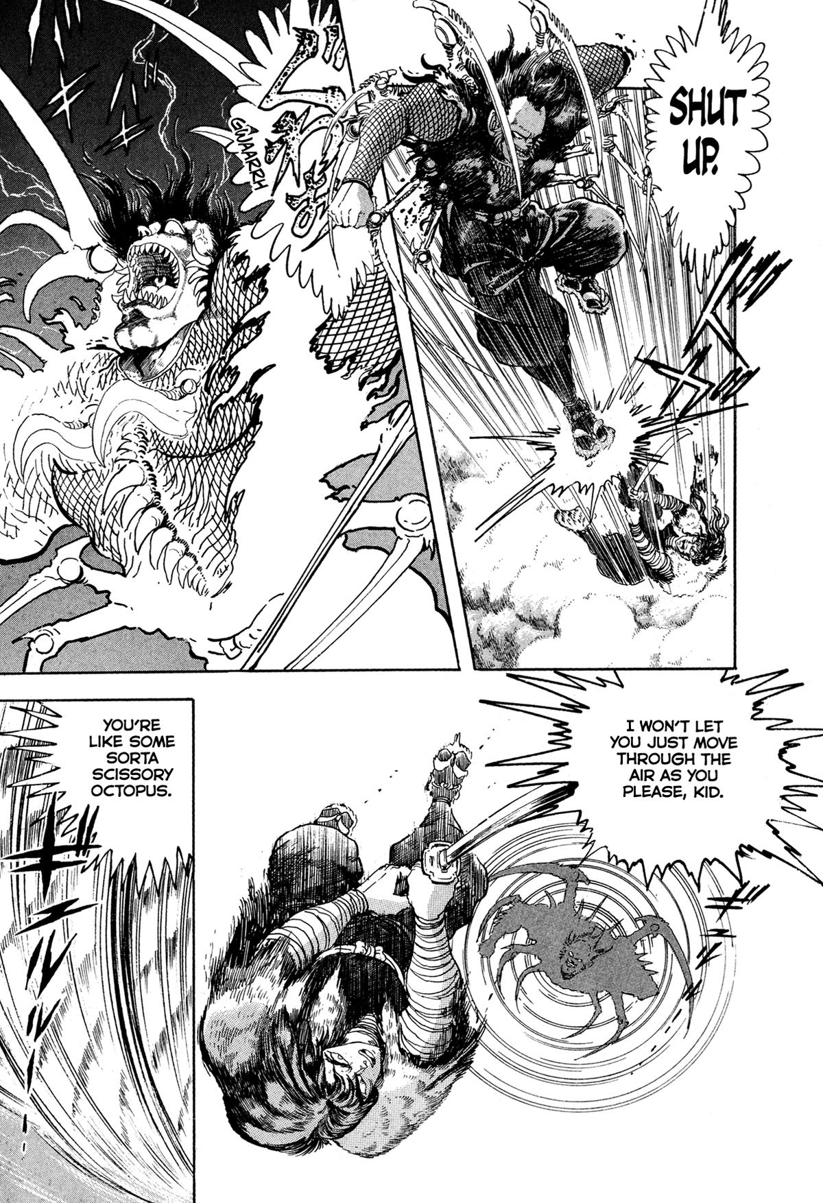 Kyomu Senki Chapter 18 - Page 6