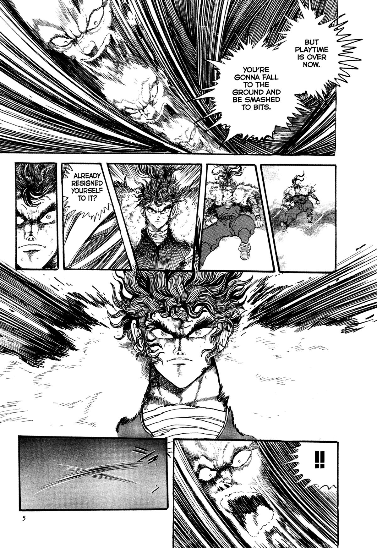 Kyomu Senki Chapter 18 - Page 8