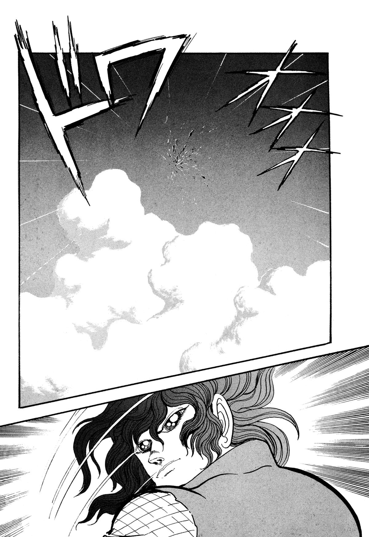 Kyomu Senki Chapter 18 - Page 10