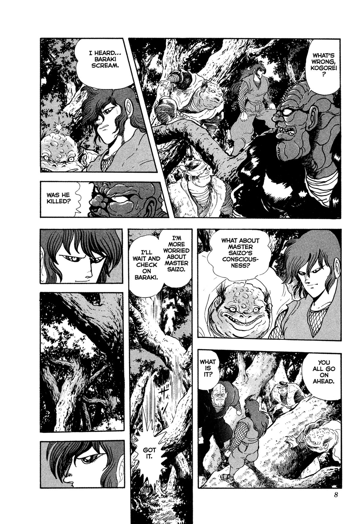 Kyomu Senki Chapter 18 - Page 11