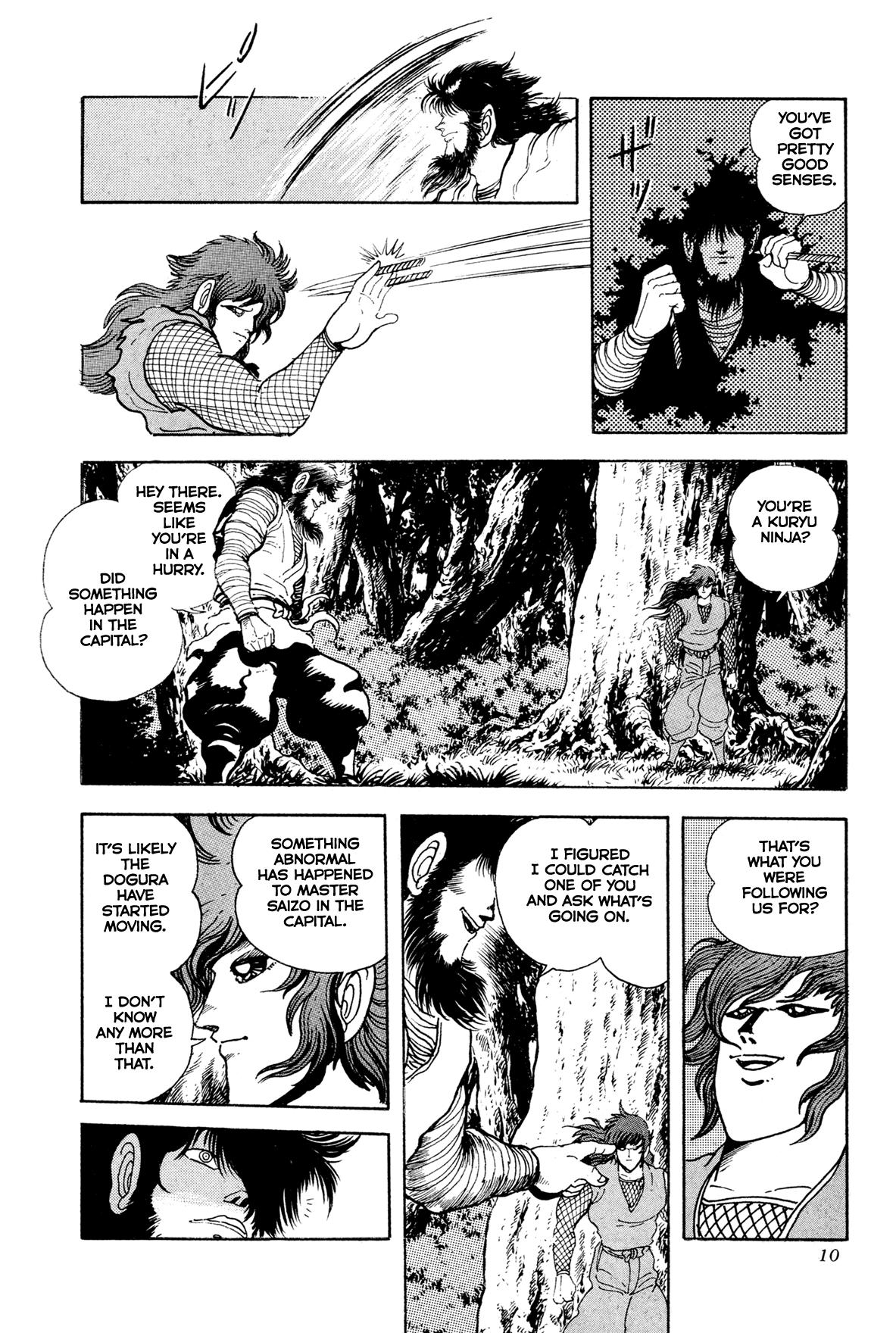 Kyomu Senki Chapter 18 - Page 13