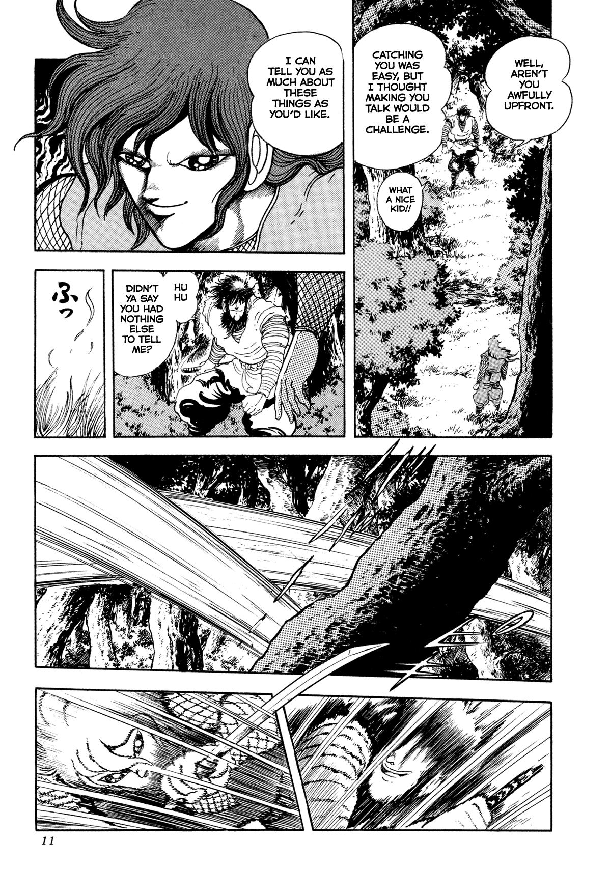 Kyomu Senki Chapter 18 - Page 14