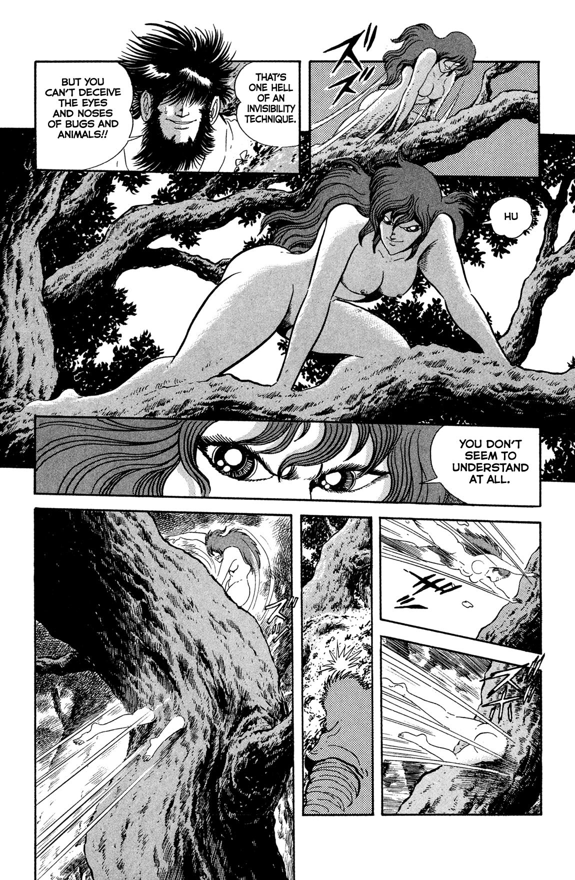 Kyomu Senki Chapter 18 - Page 20