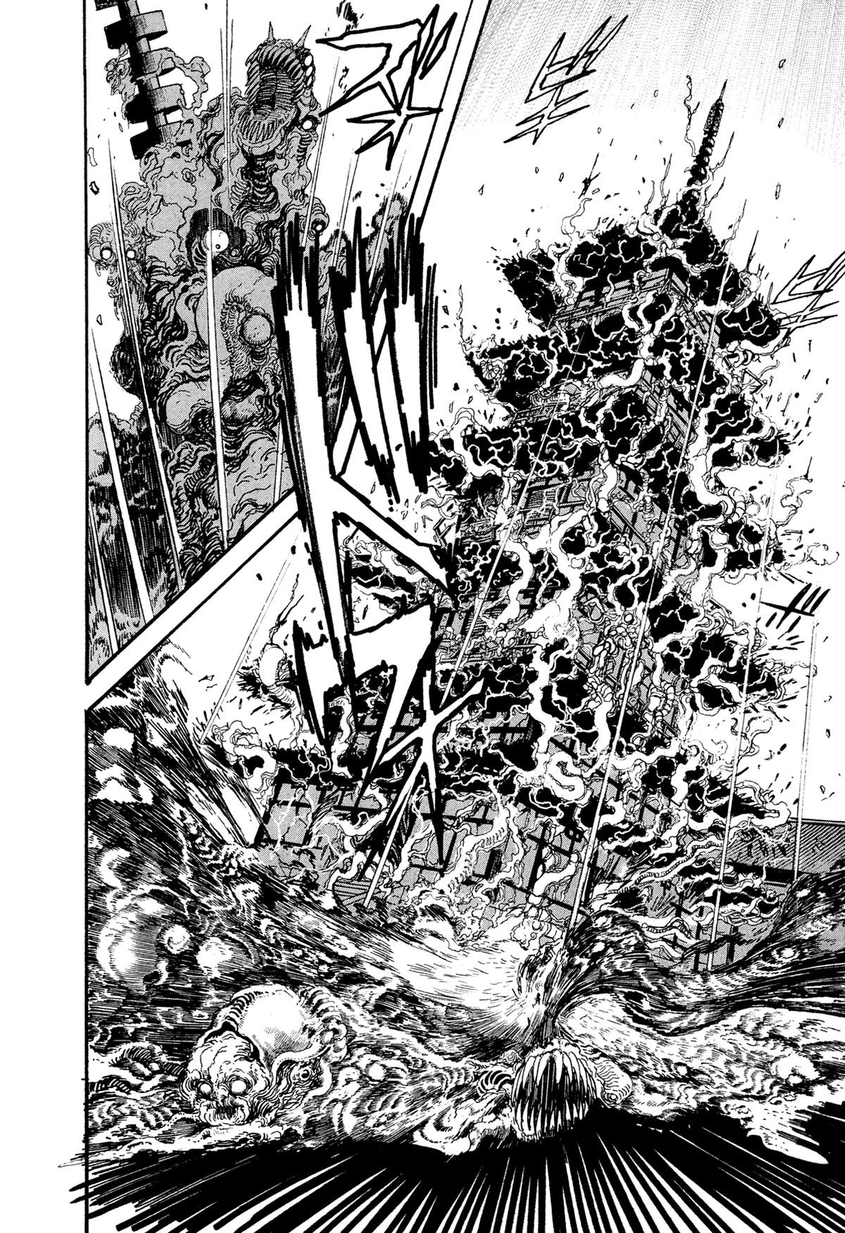 Kyomu Senki Chapter 18 - Page 21