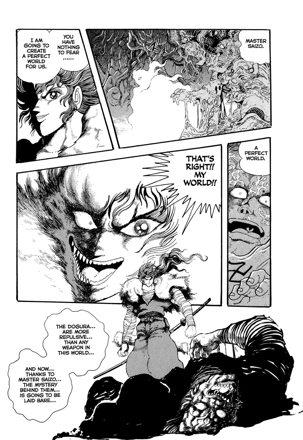 Kyomu Senki Chapter 18 - Page 22