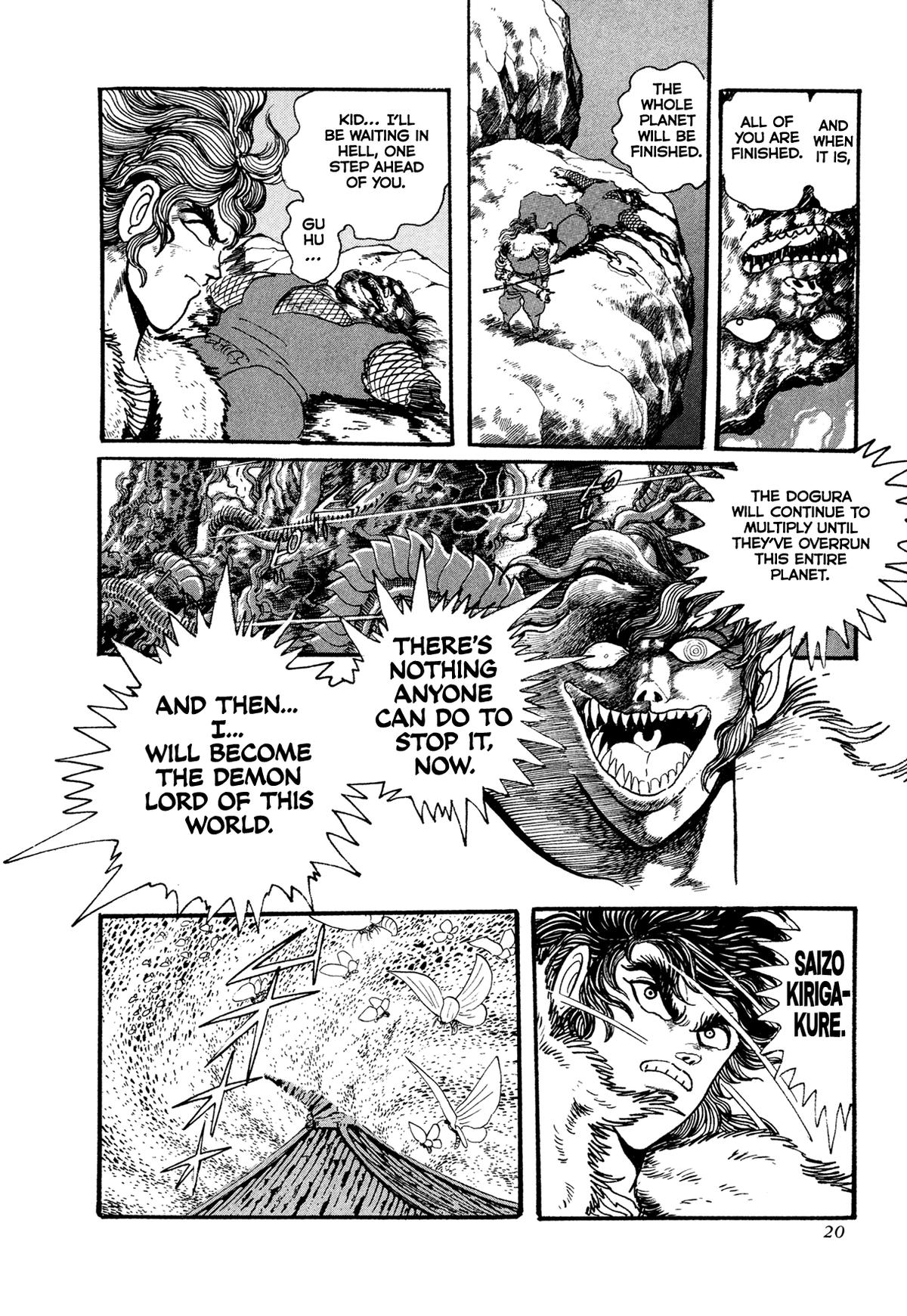 Kyomu Senki Chapter 18 - Page 23