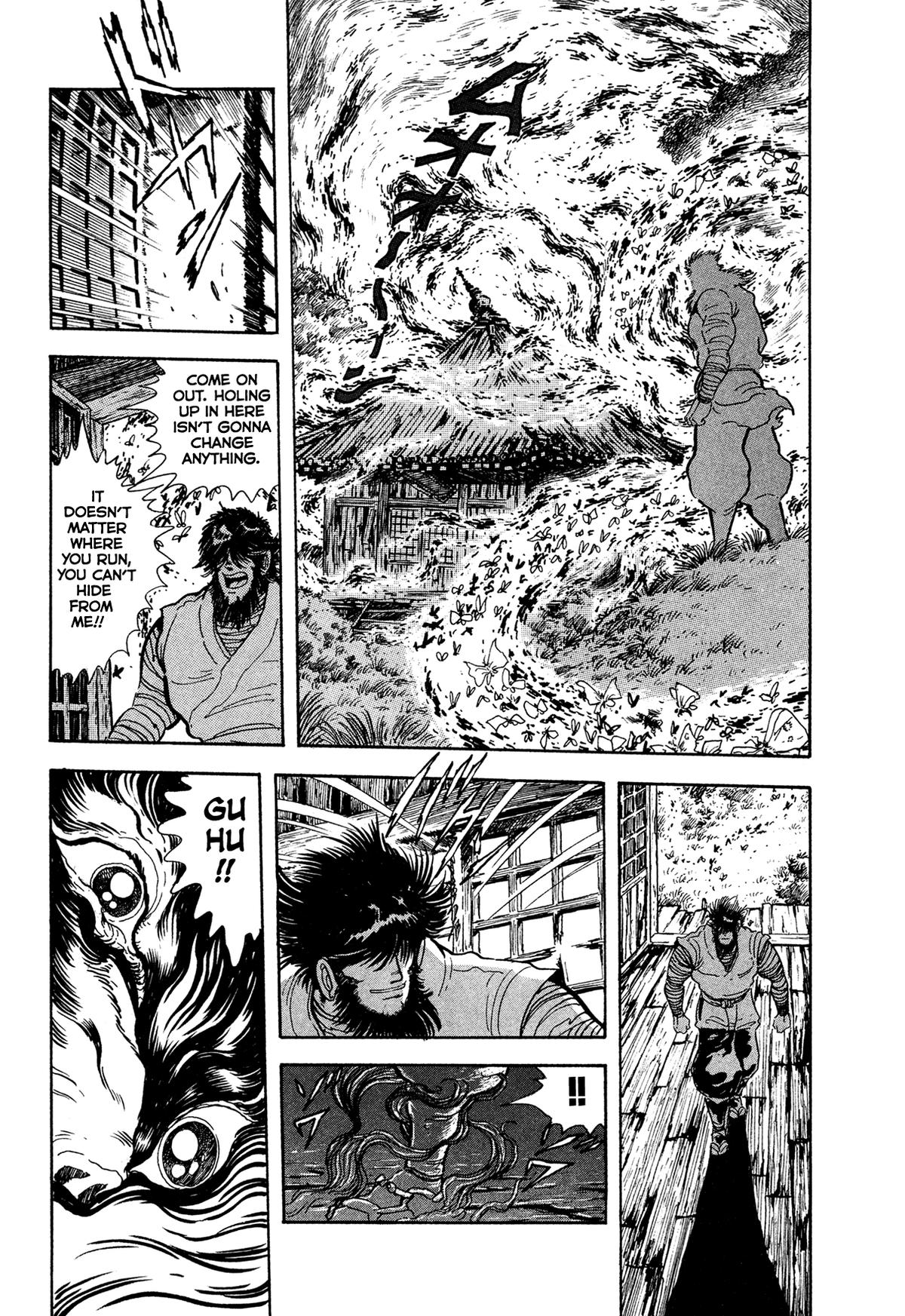 Kyomu Senki Chapter 18 - Page 24