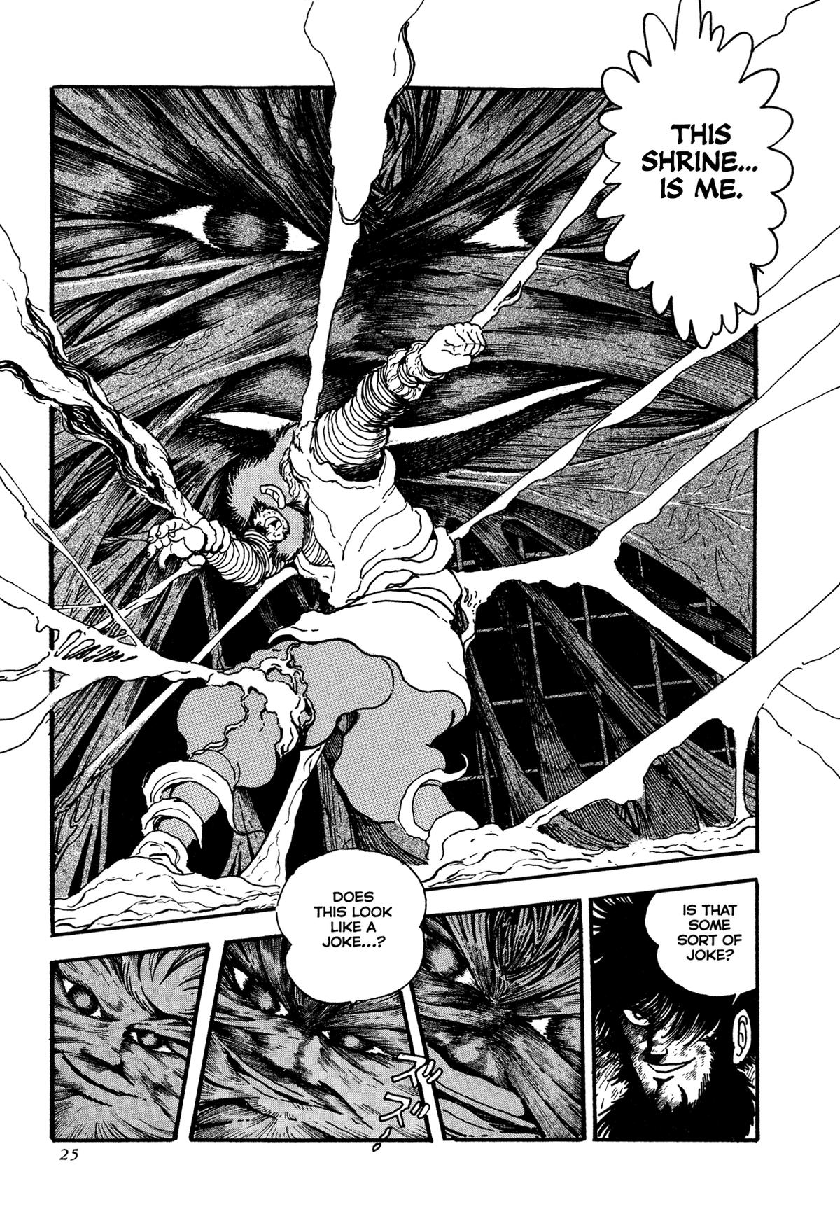 Kyomu Senki Chapter 18 - Page 27