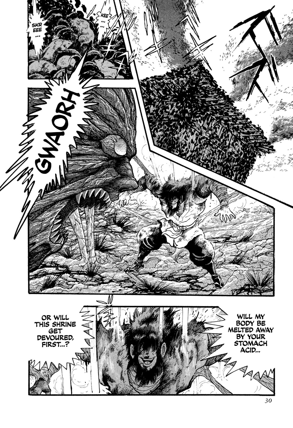 Kyomu Senki Chapter 18 - Page 32