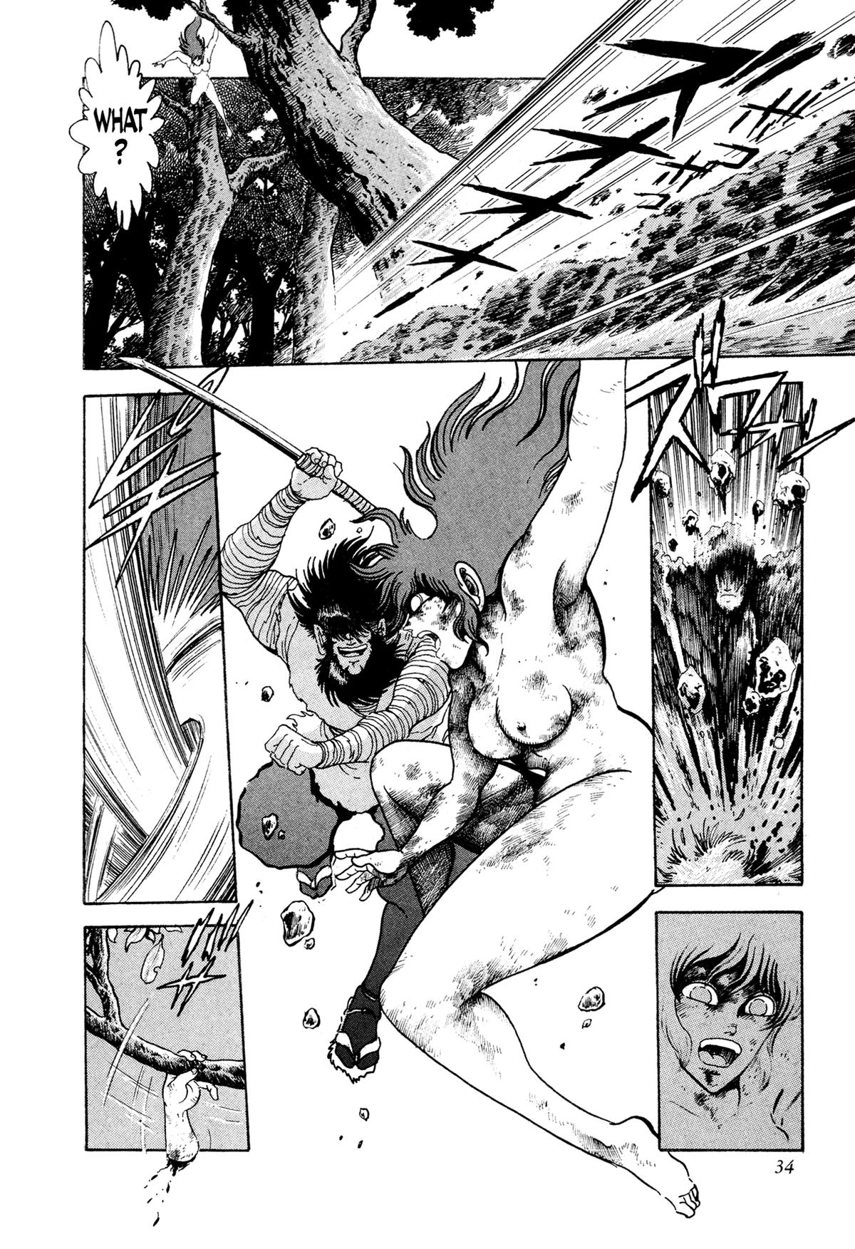 Kyomu Senki Chapter 18 - Page 36