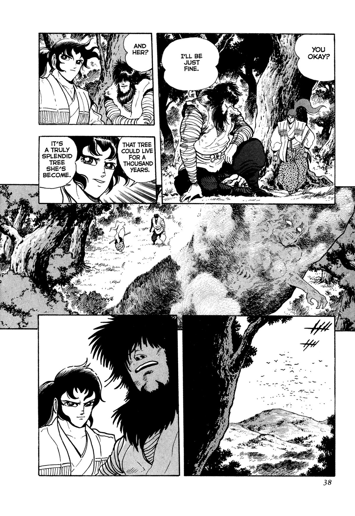 Kyomu Senki Chapter 18 - Page 40