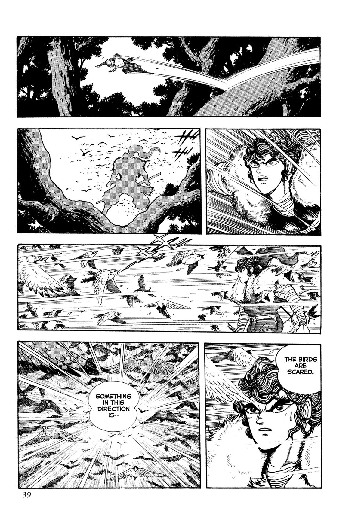 Kyomu Senki Chapter 18 - Page 41