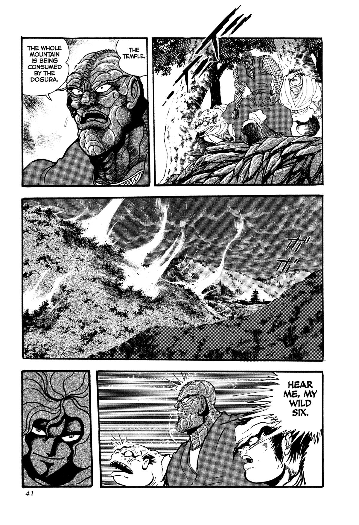 Kyomu Senki Chapter 18 - Page 43