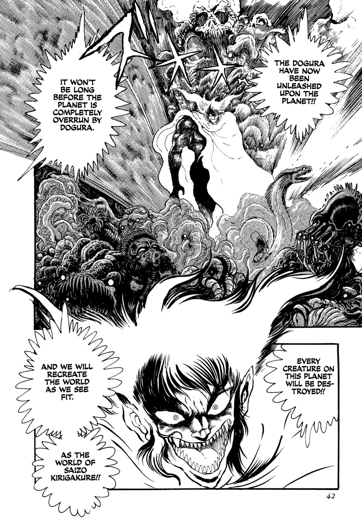 Kyomu Senki Chapter 18 - Page 44