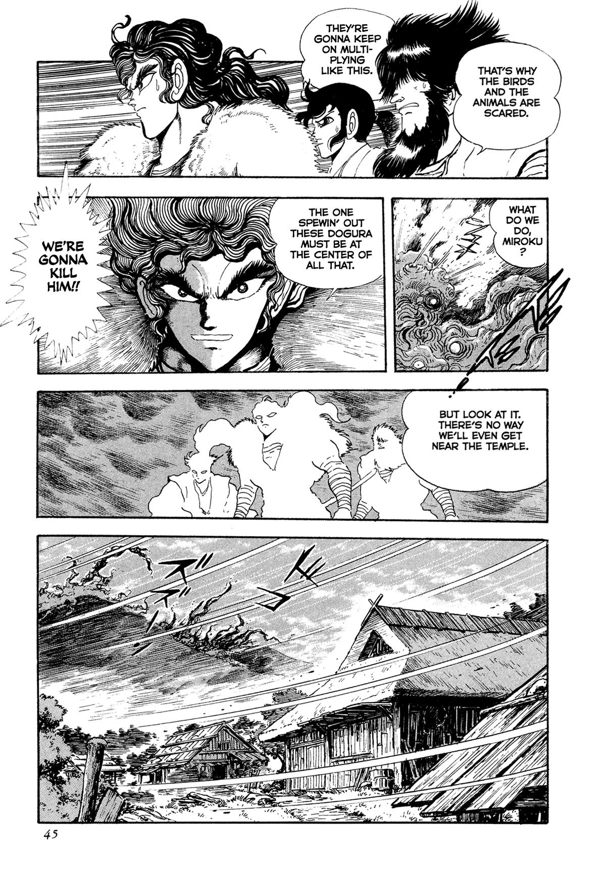 Kyomu Senki Chapter 18 - Page 47