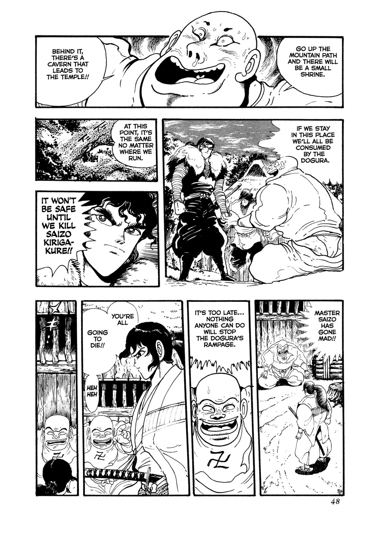 Kyomu Senki Chapter 18 - Page 50